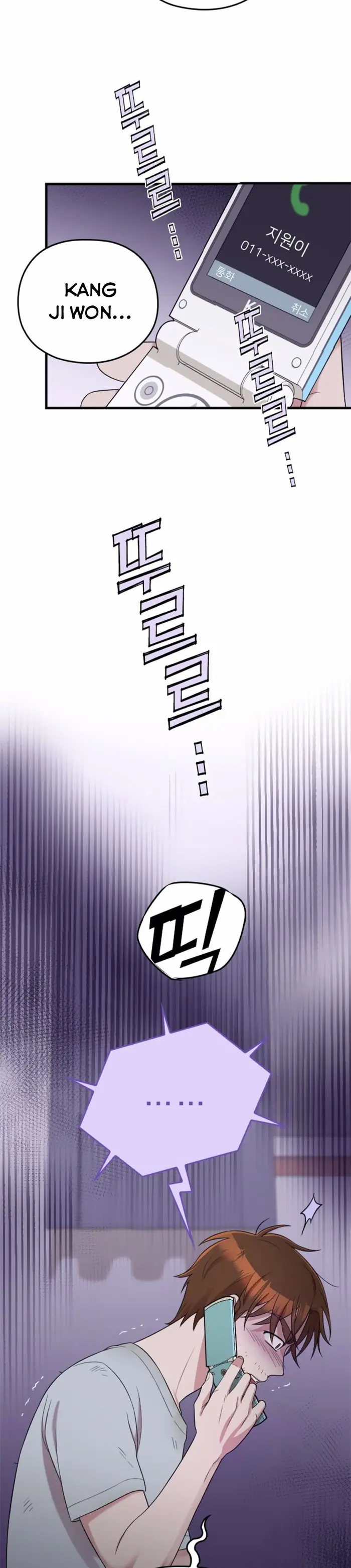 Marry My Husband Chapter 41 image 10_optimized